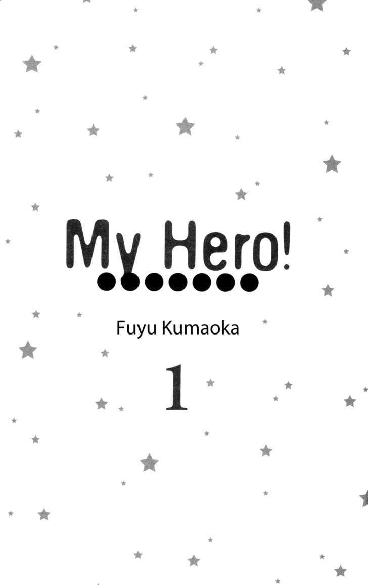 My Hero! Chapter 1 page 3 - Chapter 1 : A Hero Appears!