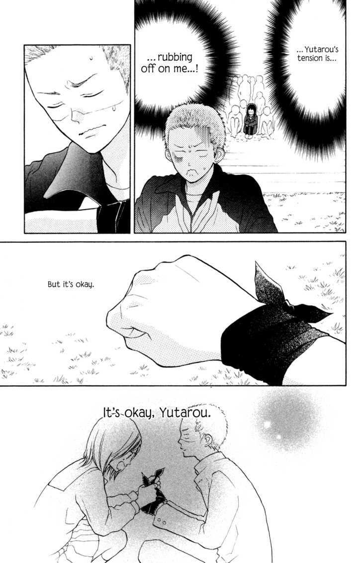 My Hero! Chapter 1 page 35 - Chapter 1 : A Hero Appears!