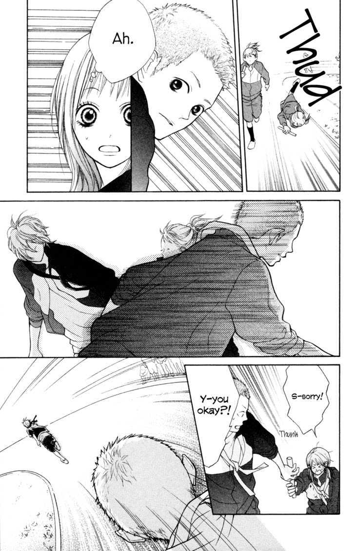 My Hero! Chapter 1 page 37 - Chapter 1 : A Hero Appears!