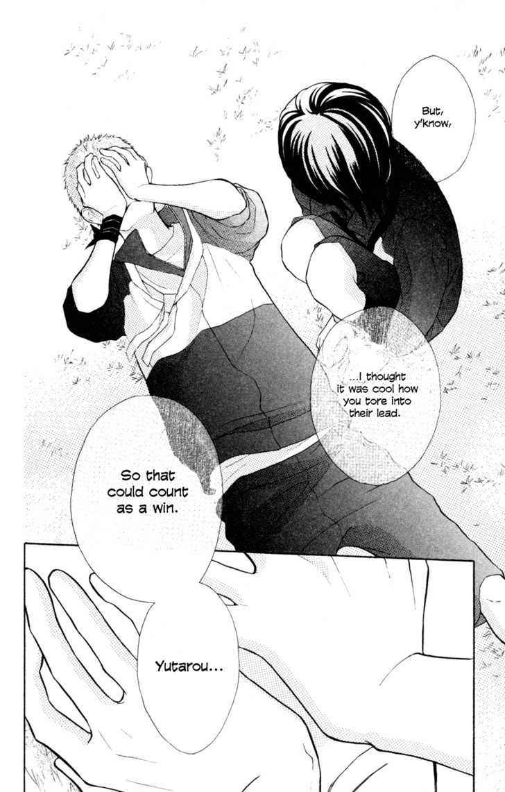 My Hero! Chapter 1 page 44 - Chapter 1 : A Hero Appears!