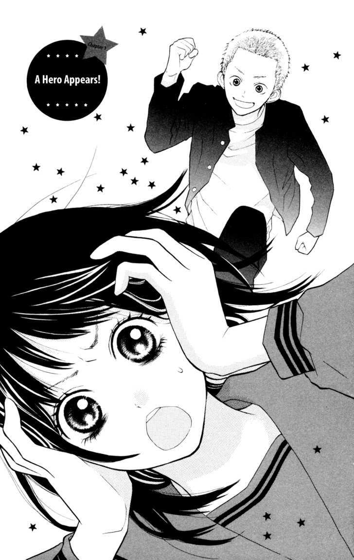 My Hero! Chapter 1 page 5 - Chapter 1 : A Hero Appears!