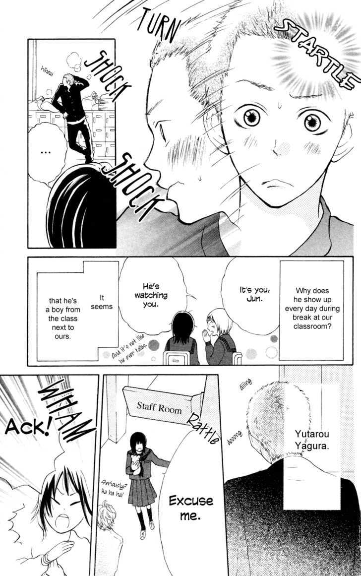 My Hero! Chapter 1 page 7 - Chapter 1 : A Hero Appears!