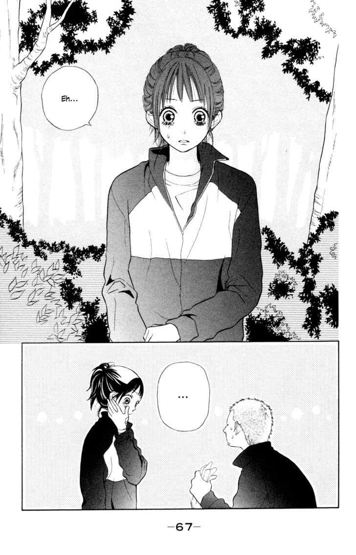 My Hero! Chapter 2 page 24 - Chapter 2 : There's a High, There's a Low?