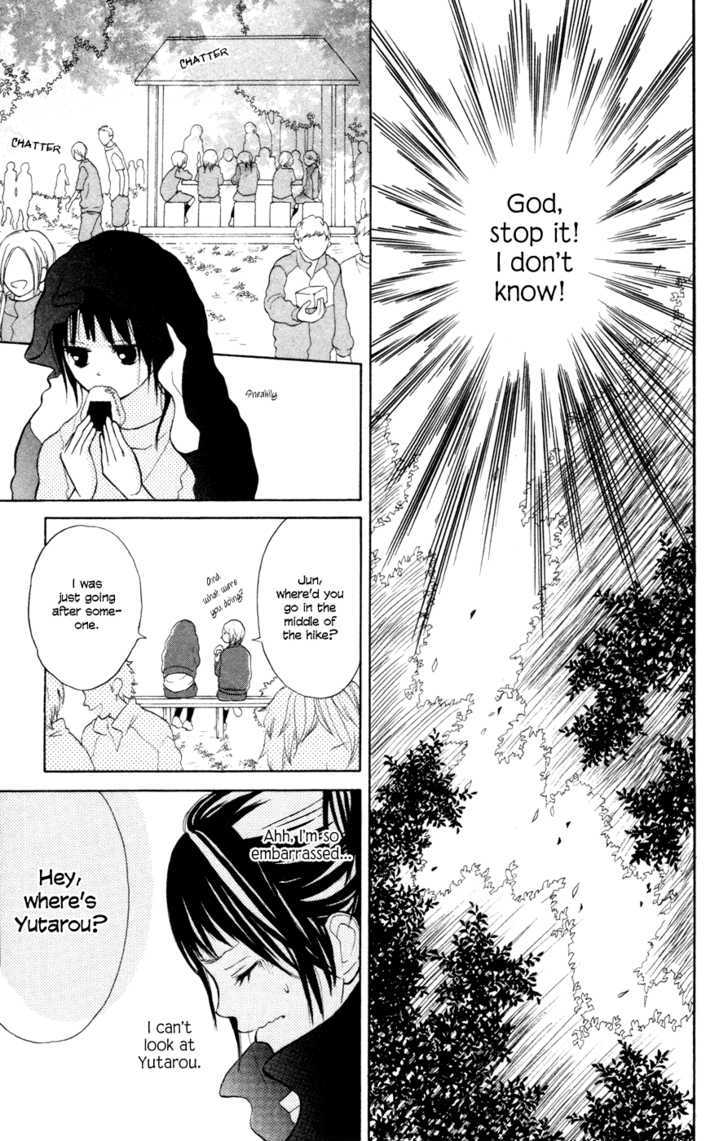 My Hero! Chapter 2 page 26 - Chapter 2 : There's a High, There's a Low?