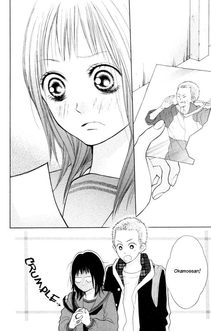 My Hero! Chapter 2 page 39 - Chapter 2 : There's a High, There's a Low?