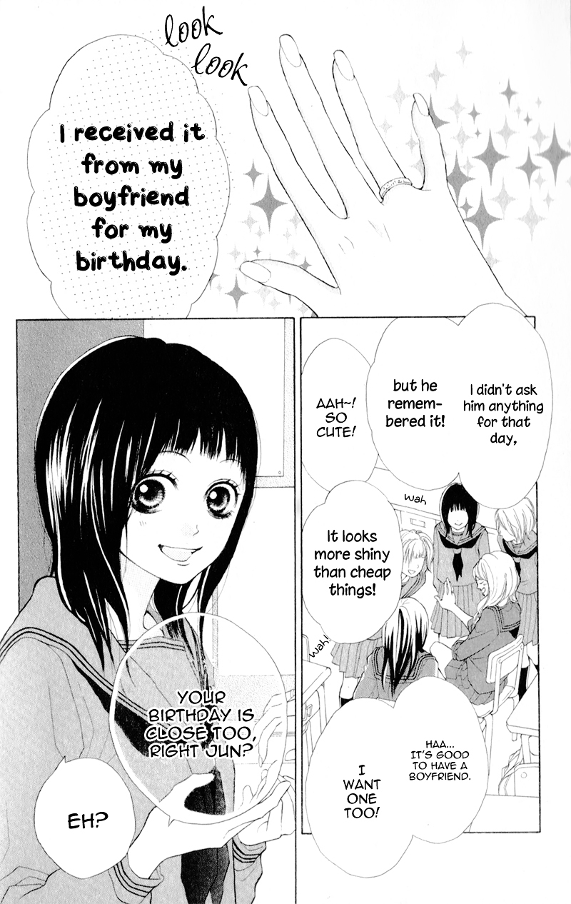 My Hero! Chapter 3 page 10 - Chapter 3 : Birthday of Unrequited Love