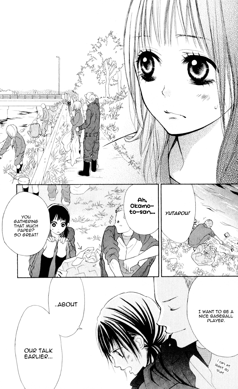 My Hero! Chapter 3 page 13 - Chapter 3 : Birthday of Unrequited Love