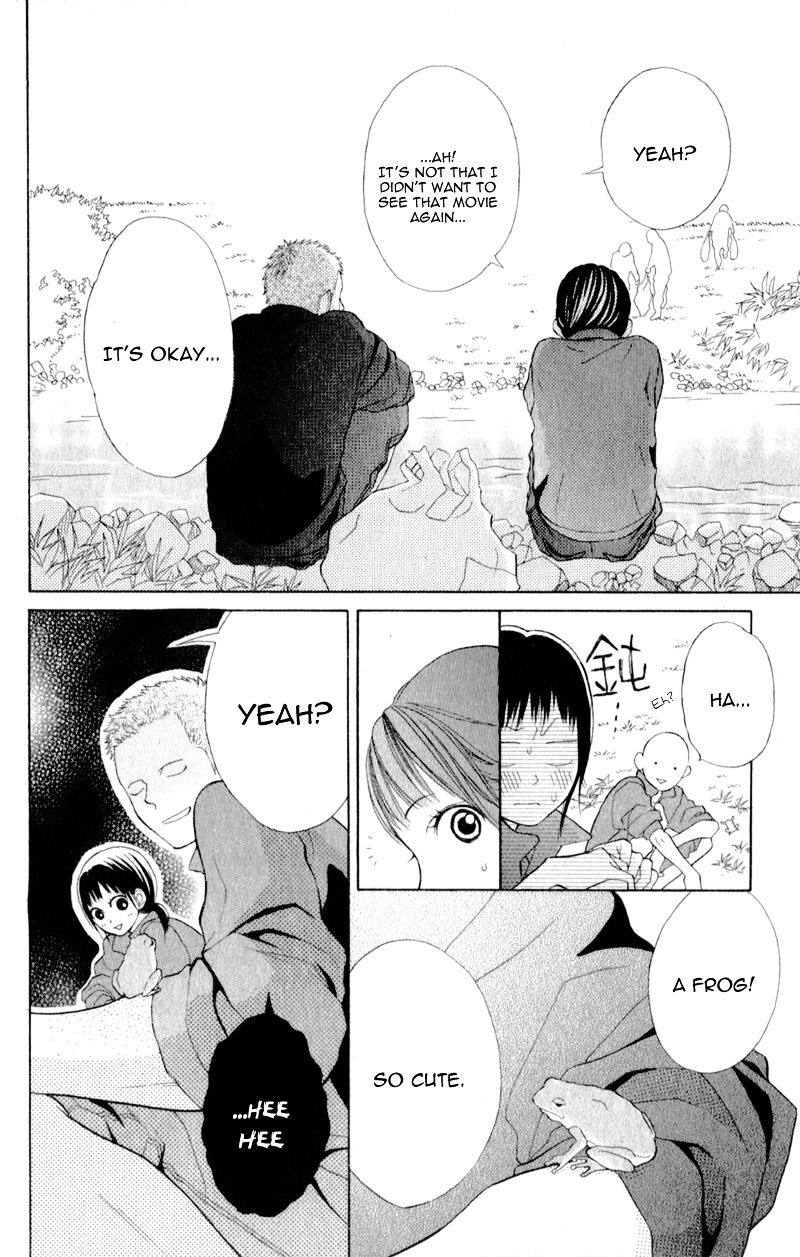 My Hero! Chapter 3 page 14 - Chapter 3 : Birthday of Unrequited Love