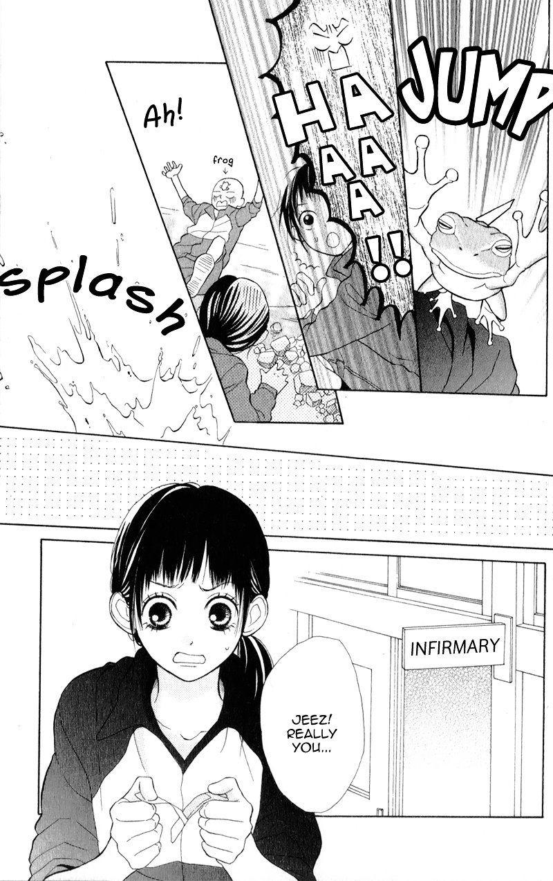 My Hero! Chapter 3 page 15 - Chapter 3 : Birthday of Unrequited Love