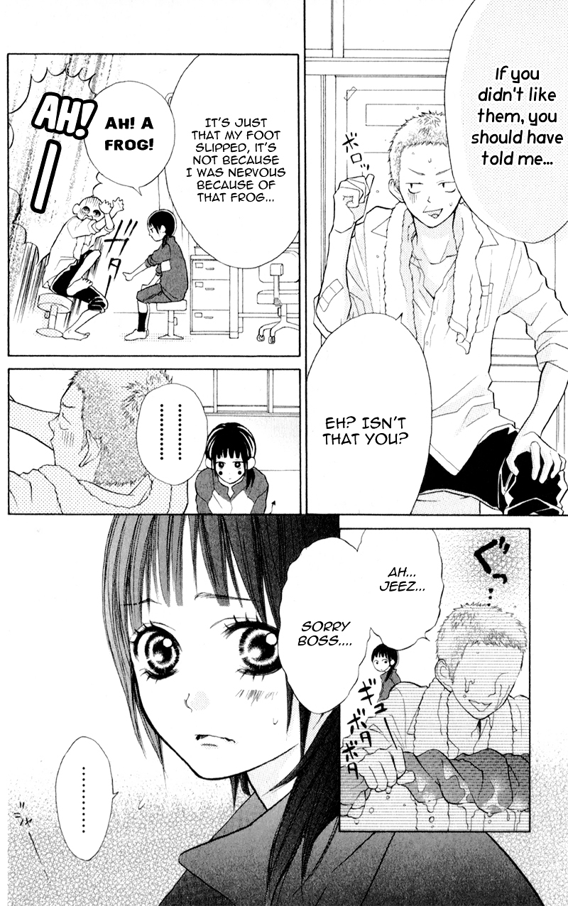 My Hero! Chapter 3 page 16 - Chapter 3 : Birthday of Unrequited Love