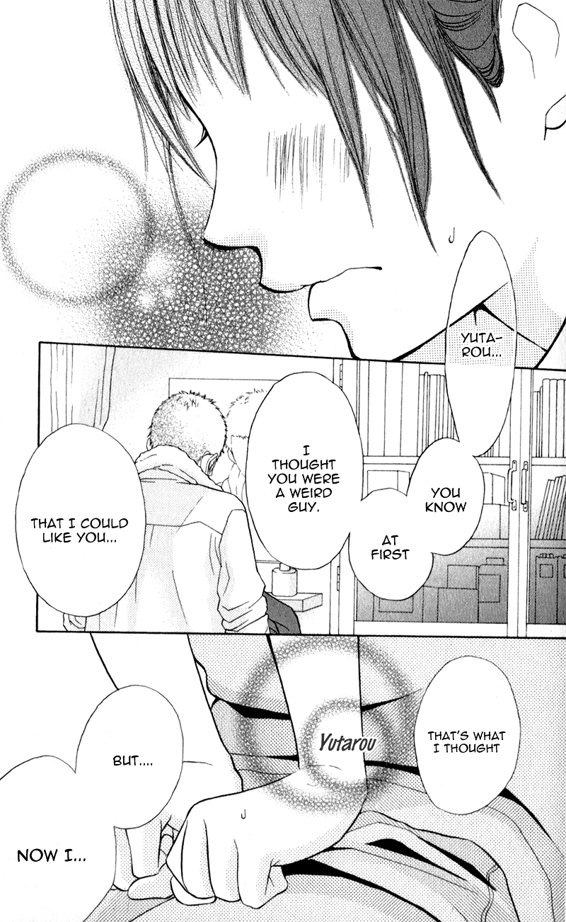 My Hero! Chapter 3 page 17 - Chapter 3 : Birthday of Unrequited Love