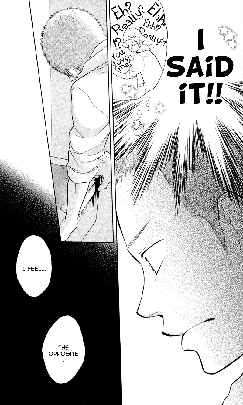 My Hero! Chapter 3 page 19 - Chapter 3 : Birthday of Unrequited Love