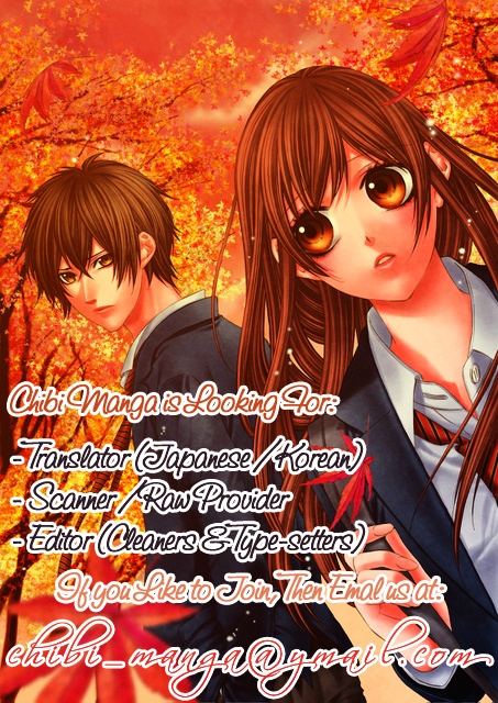 My Hero! Chapter 3 page 2 - Chapter 3 : Birthday of Unrequited Love