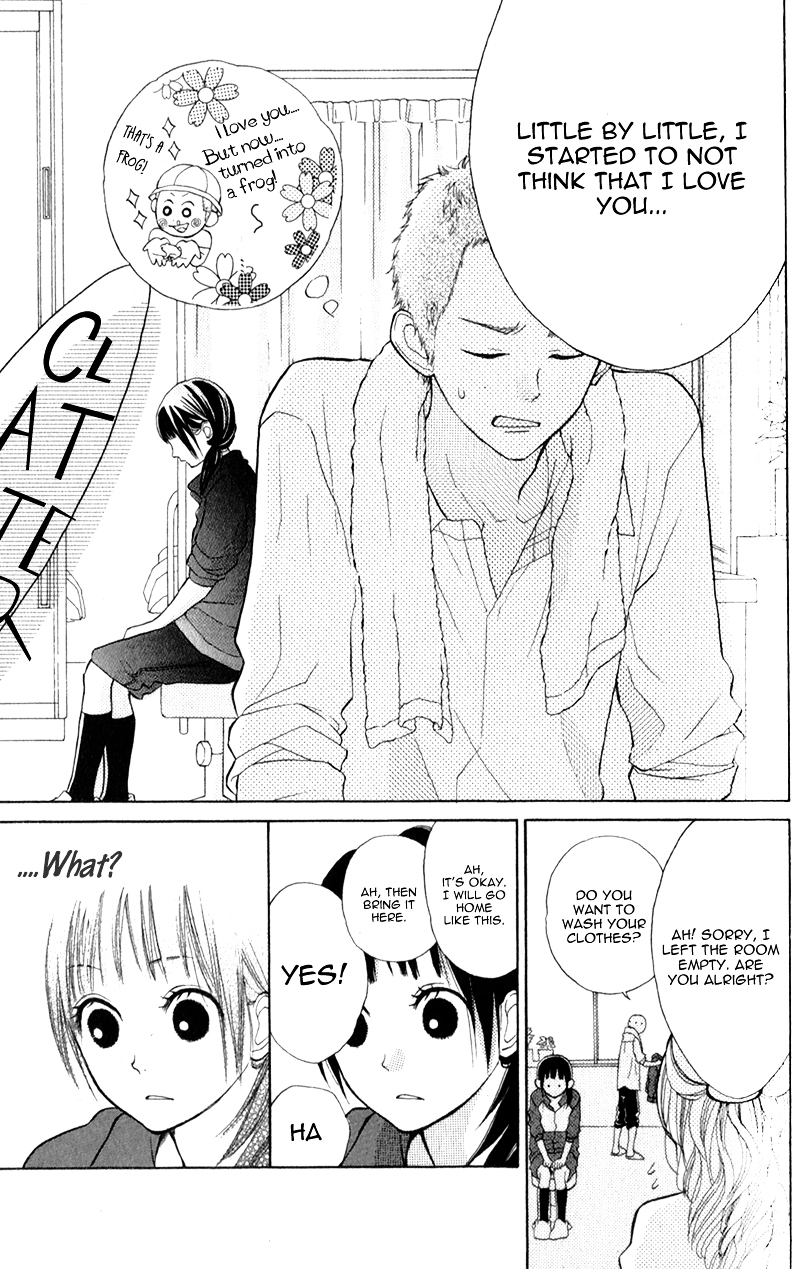 My Hero! Chapter 3 page 21 - Chapter 3 : Birthday of Unrequited Love