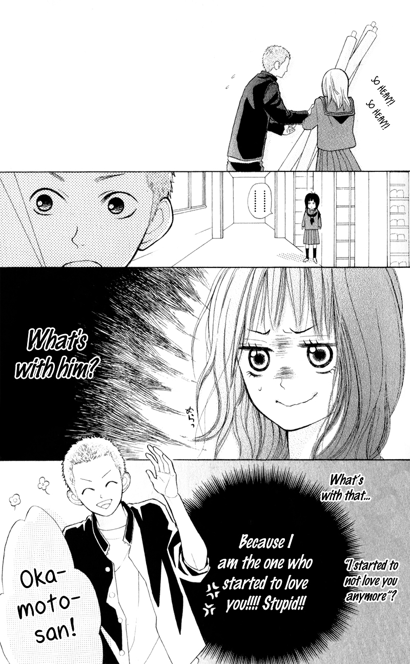 My Hero! Chapter 3 page 23 - Chapter 3 : Birthday of Unrequited Love