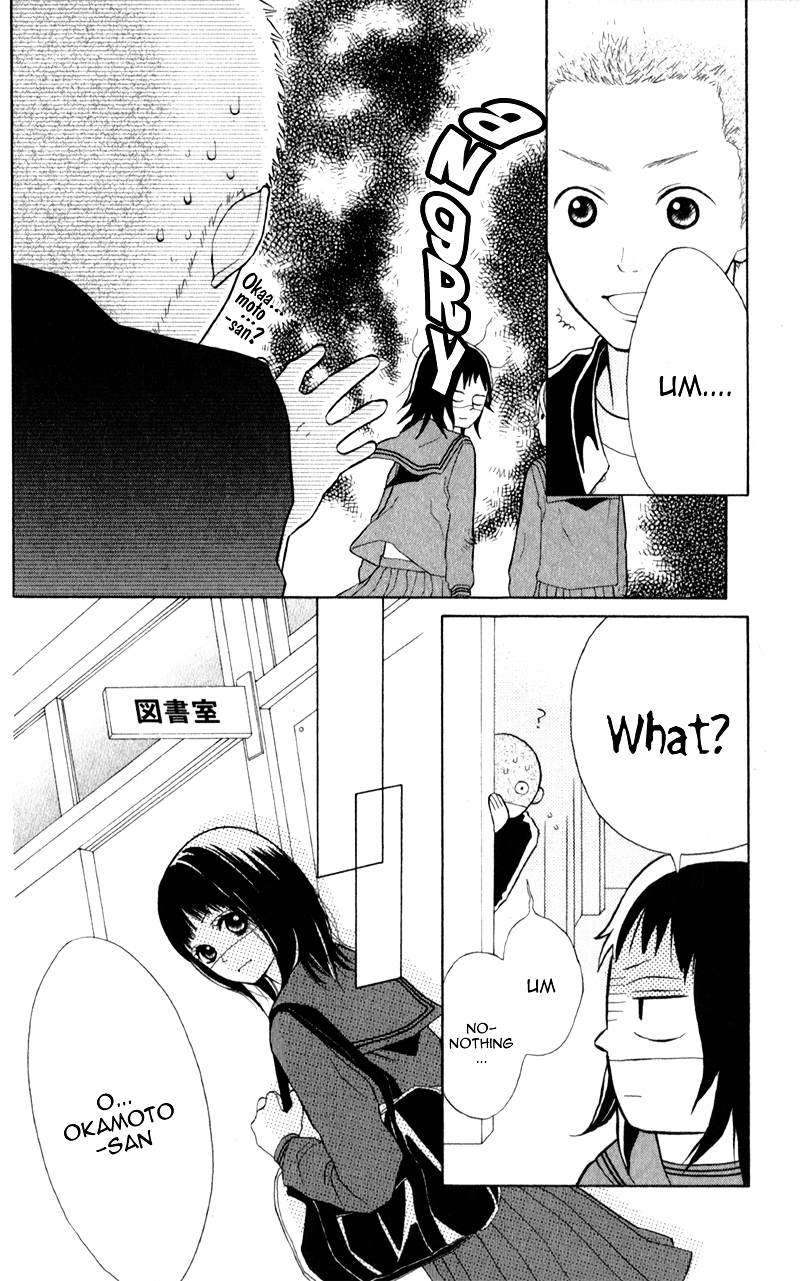 My Hero! Chapter 3 page 24 - Chapter 3 : Birthday of Unrequited Love