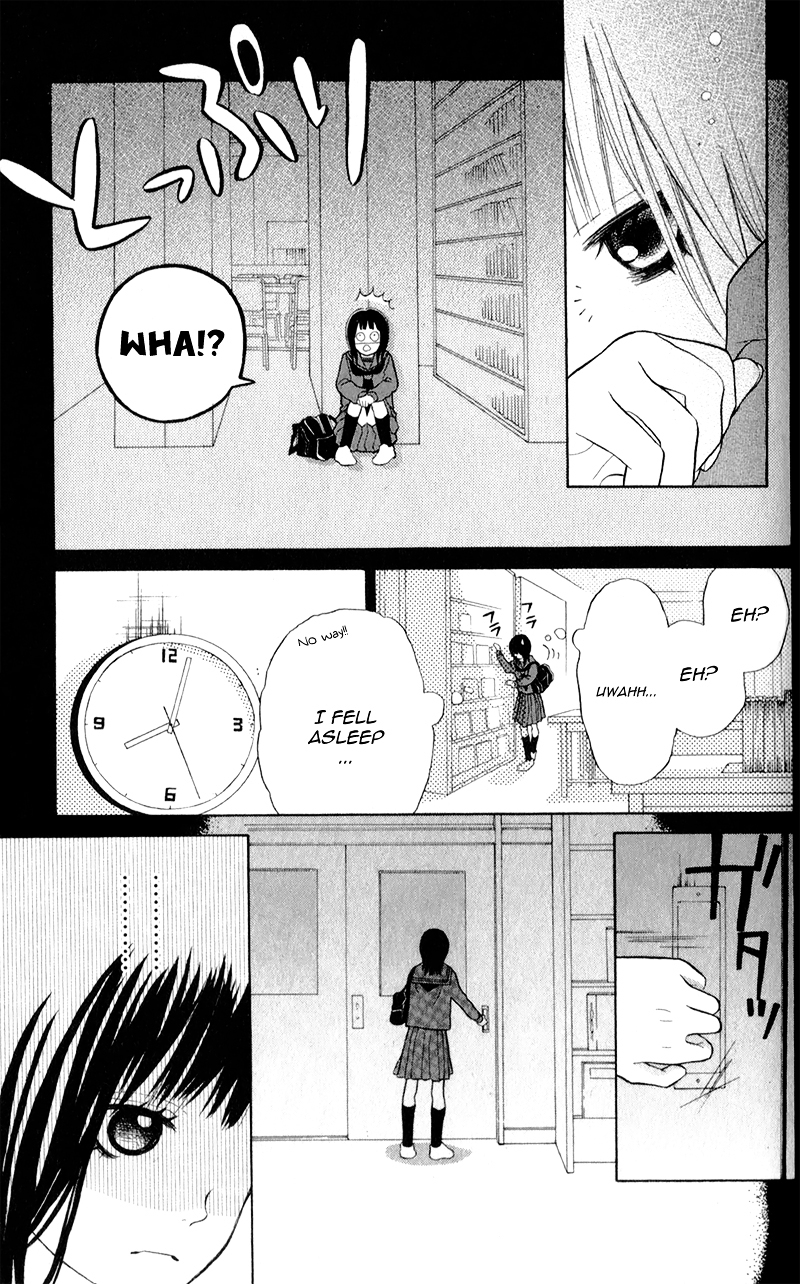 My Hero! Chapter 3 page 29 - Chapter 3 : Birthday of Unrequited Love