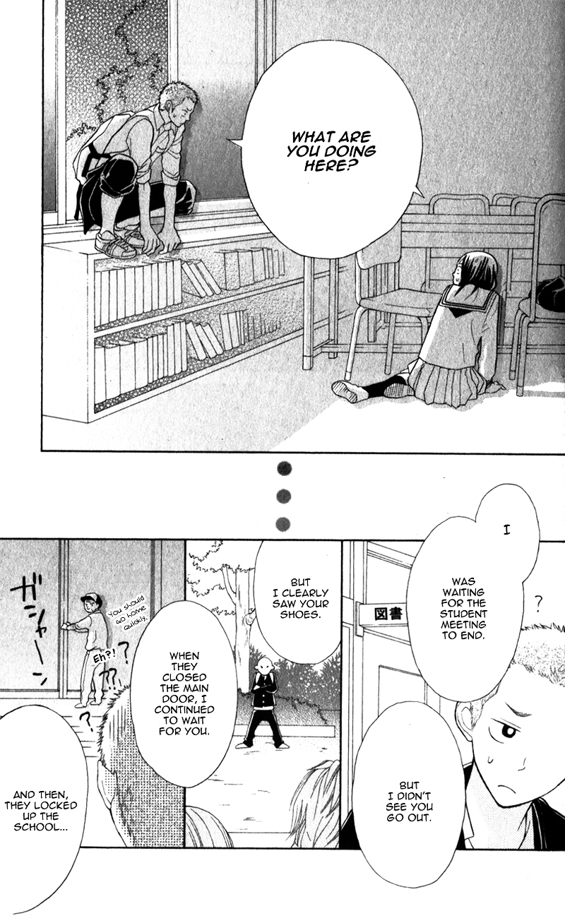 My Hero! Chapter 3 page 33 - Chapter 3 : Birthday of Unrequited Love