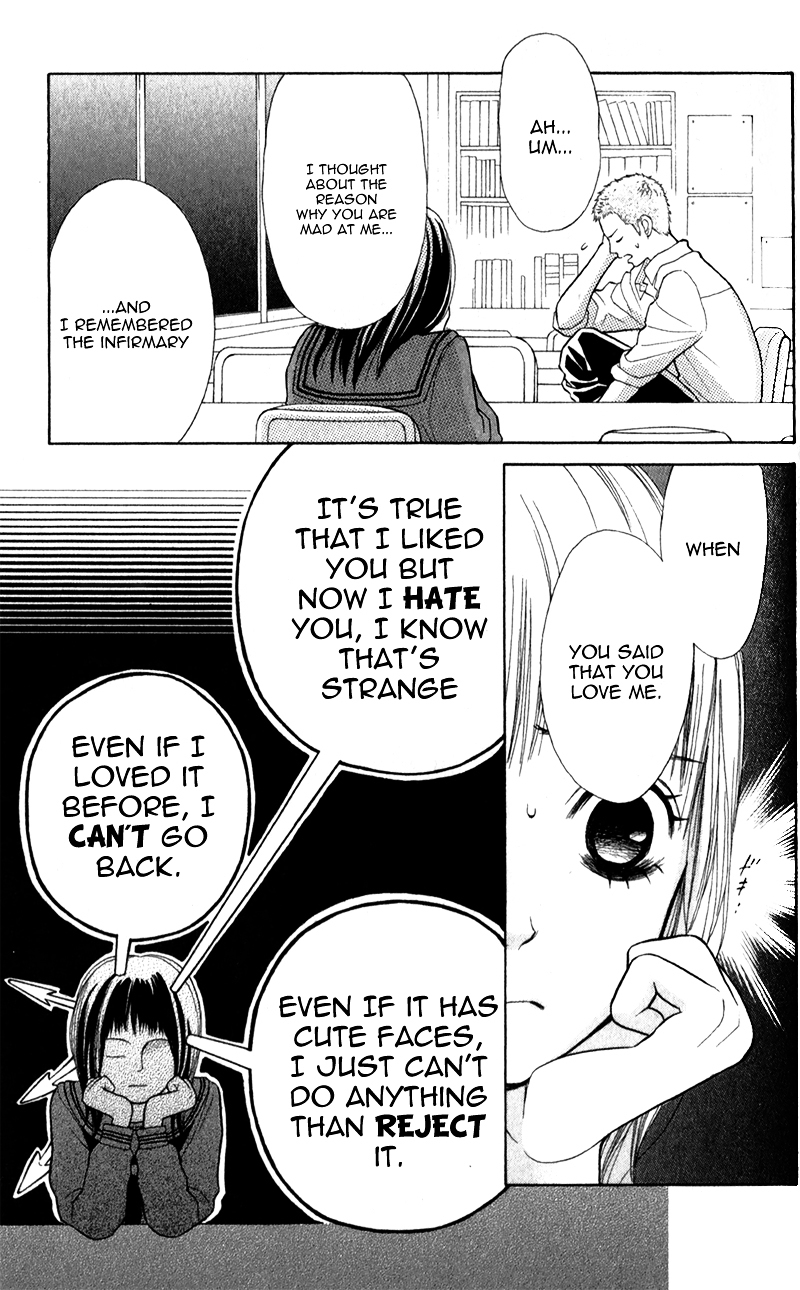 My Hero! Chapter 3 page 37 - Chapter 3 : Birthday of Unrequited Love