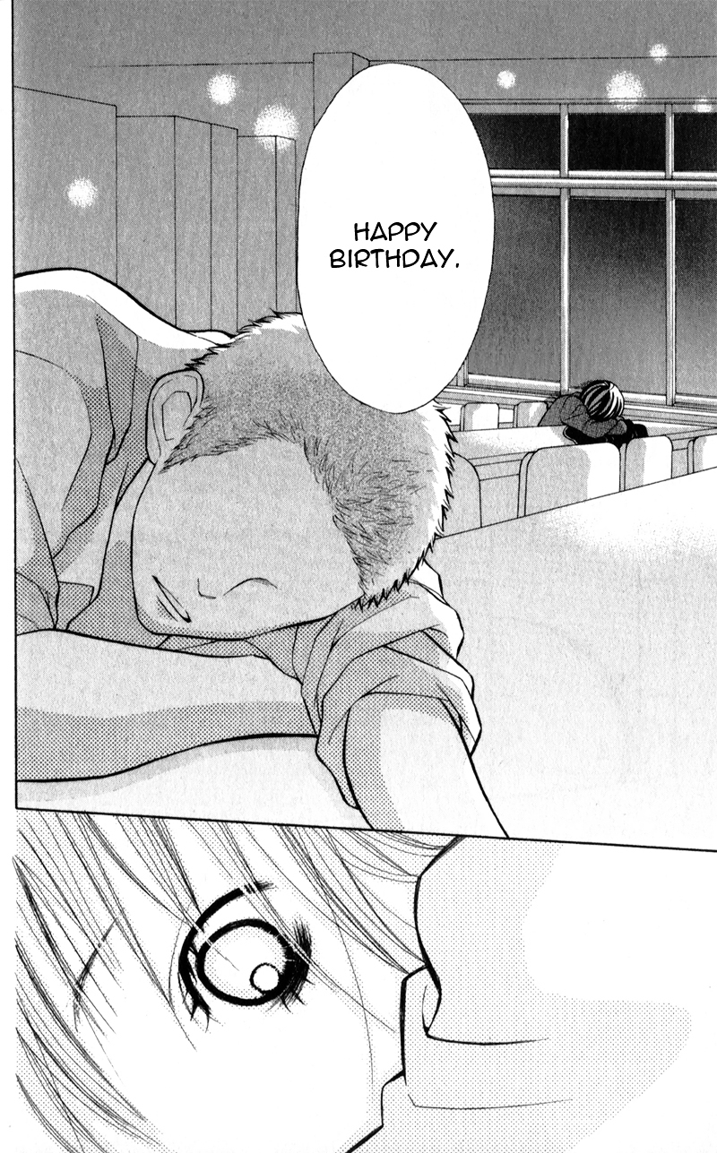 My Hero! Chapter 3 page 42 - Chapter 3 : Birthday of Unrequited Love