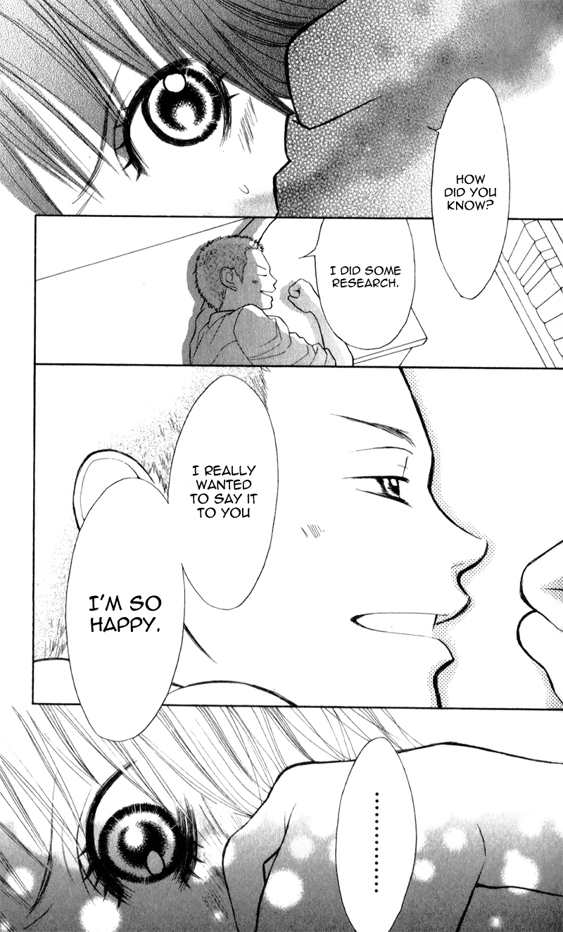 My Hero! Chapter 3 page 43 - Chapter 3 : Birthday of Unrequited Love