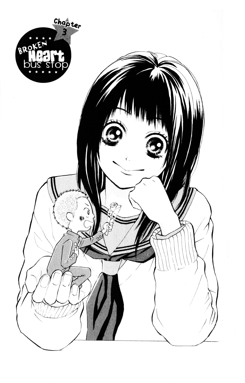 My Hero! Chapter 3 page 8 - Chapter 3 : Birthday of Unrequited Love