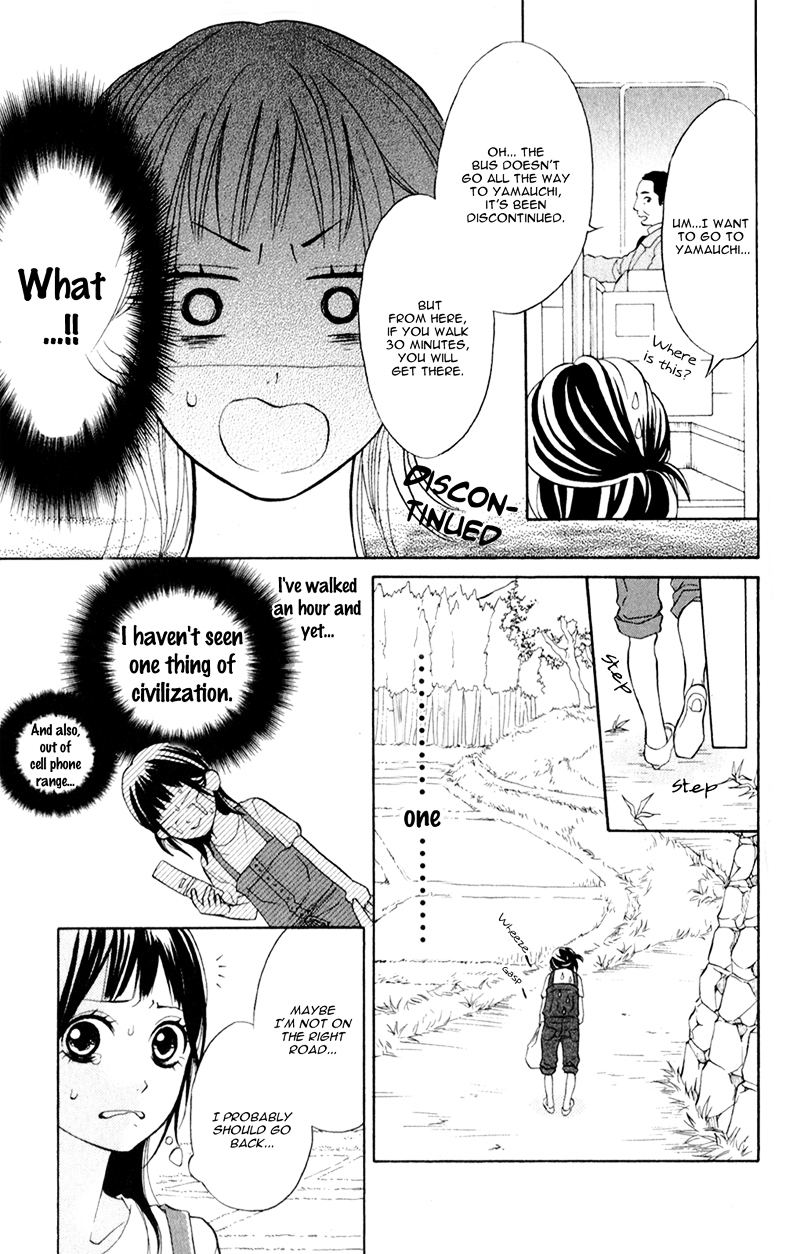 My Hero! Chapter 4 page 10 - Chapter 4 : Suddenly, a Family Visit!