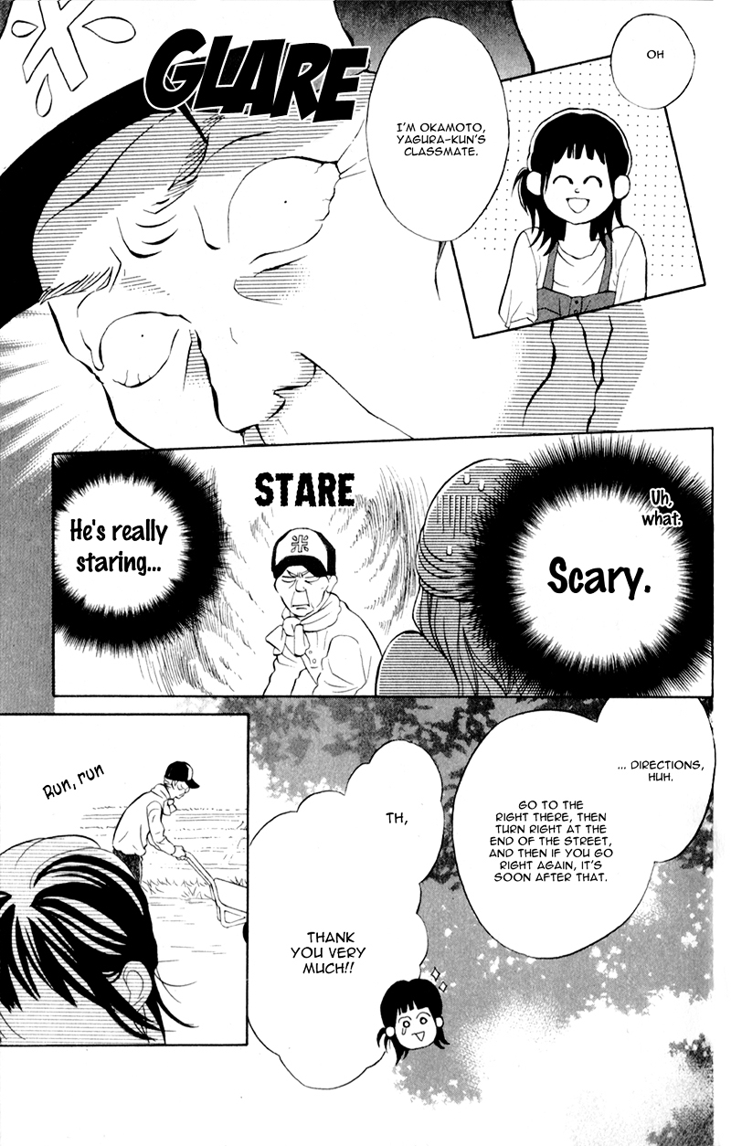My Hero! Chapter 4 page 12 - Chapter 4 : Suddenly, a Family Visit!