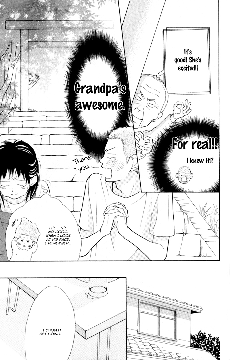My Hero! Chapter 4 page 28 - Chapter 4 : Suddenly, a Family Visit!