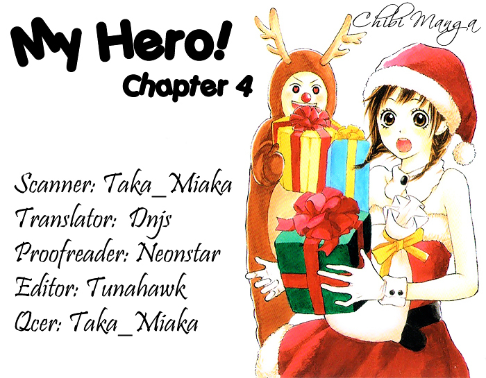 My Hero! Chapter 4 page 3 - Chapter 4 : Suddenly, a Family Visit!