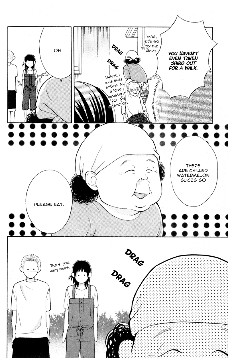 My Hero! Chapter 4 page 41 - Chapter 4 : Suddenly, a Family Visit!