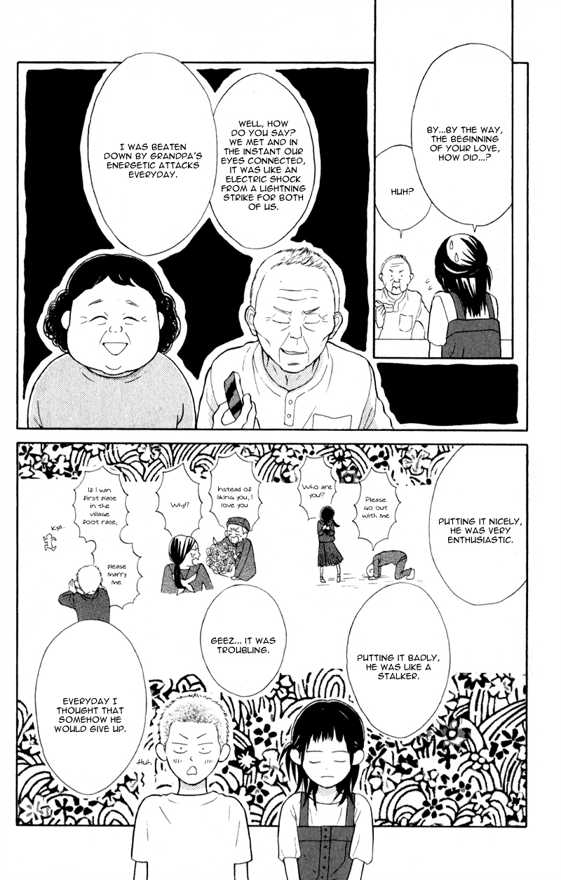 My Hero! Chapter 4 page 44 - Chapter 4 : Suddenly, a Family Visit!