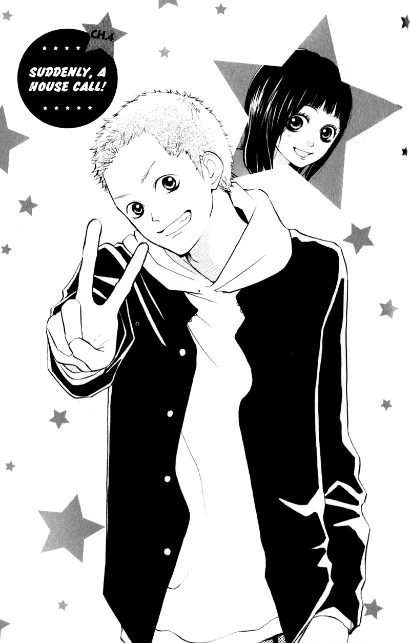 My Hero! Chapter 4 page 6 - Chapter 4 : Suddenly, a Family Visit!