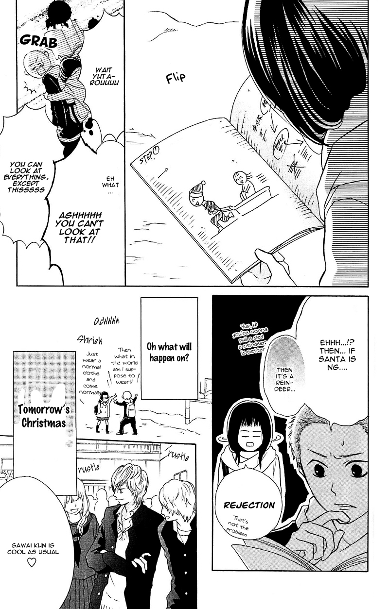 My Hero! Chapter 5 page 19 - Chapter 5 : Christmas Miracle?