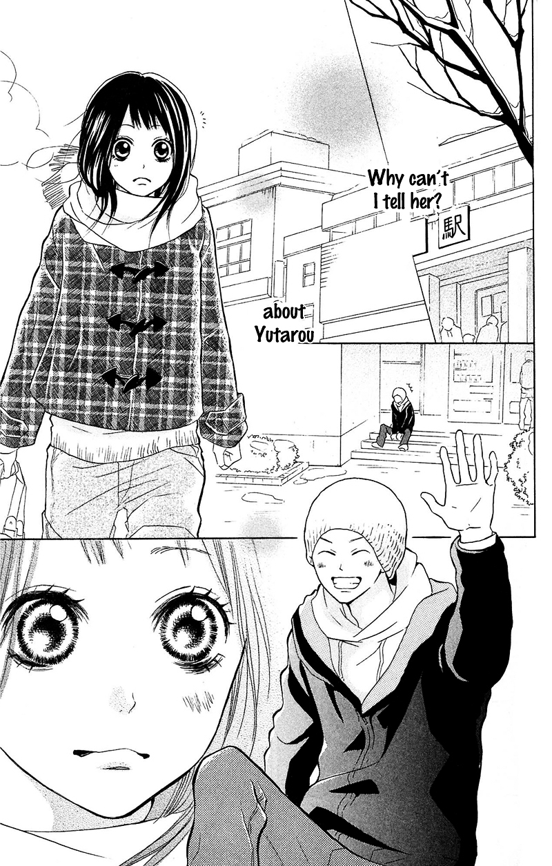 My Hero! Chapter 5 page 21 - Chapter 5 : Christmas Miracle?