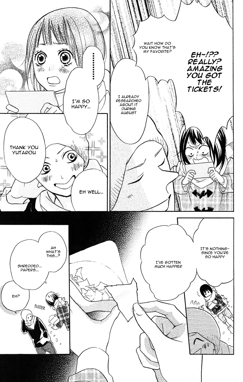My Hero! Chapter 5 page 23 - Chapter 5 : Christmas Miracle?