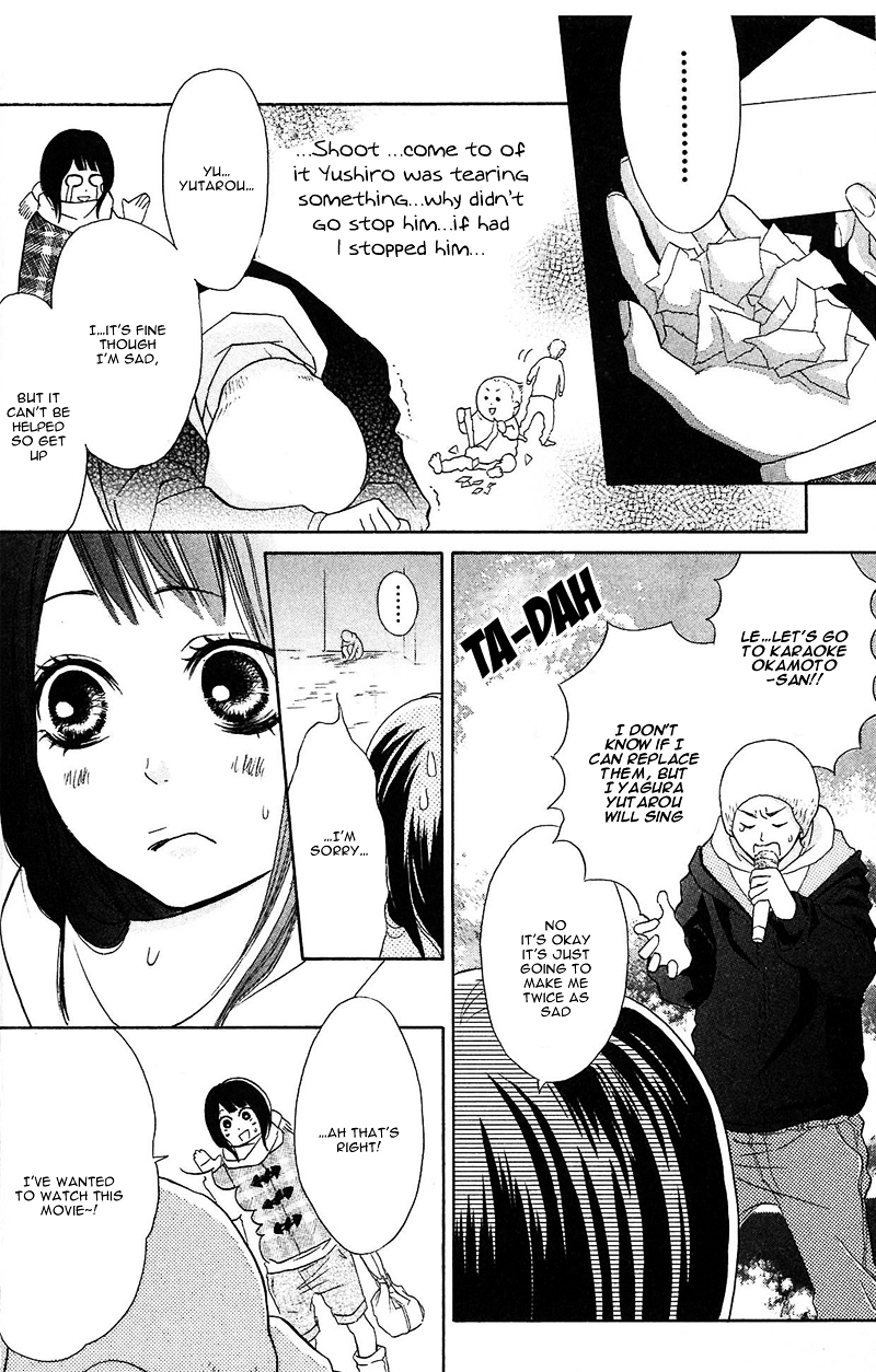 My Hero! Chapter 5 page 24 - Chapter 5 : Christmas Miracle?