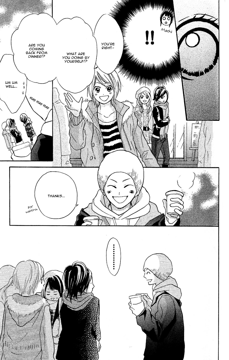 My Hero! Chapter 5 page 35 - Chapter 5 : Christmas Miracle?