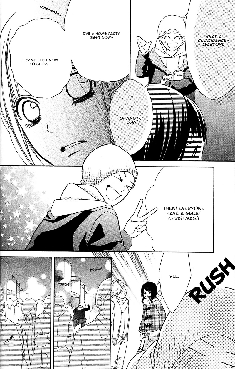 My Hero! Chapter 5 page 38 - Chapter 5 : Christmas Miracle?