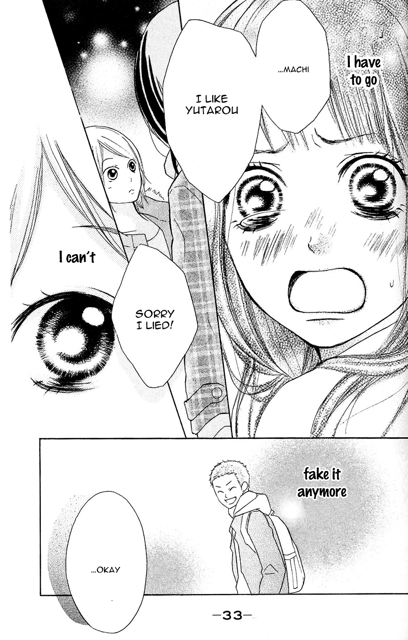 My Hero! Chapter 5 page 41 - Chapter 5 : Christmas Miracle?