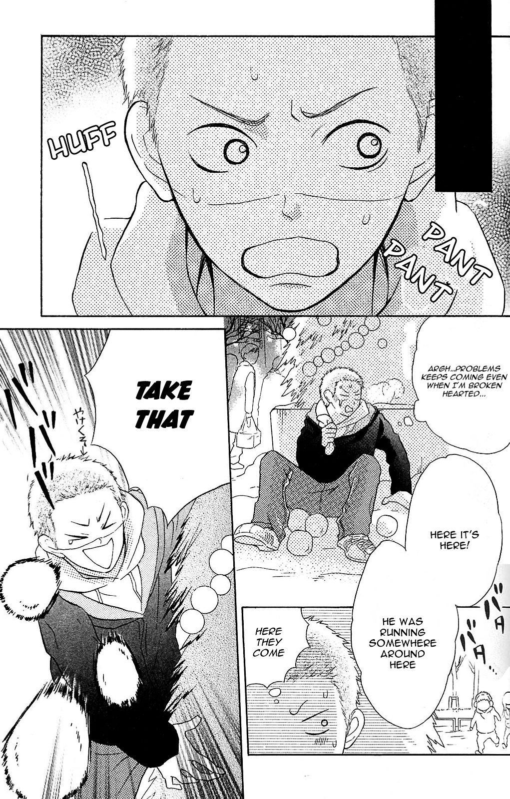 My Hero! Chapter 5 page 45 - Chapter 5 : Christmas Miracle?