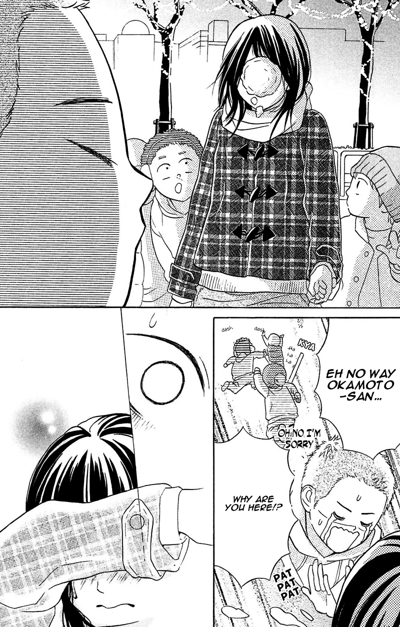 My Hero! Chapter 5 page 46 - Chapter 5 : Christmas Miracle?