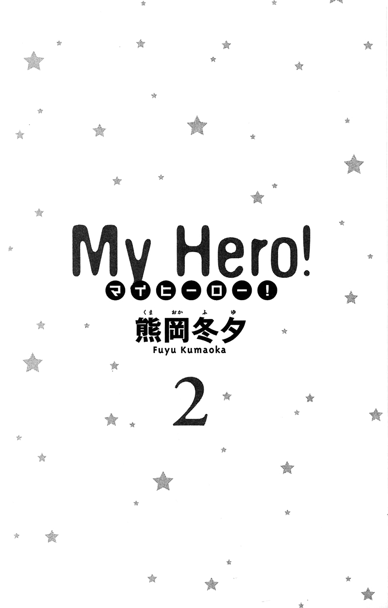 My Hero! Chapter 5 page 8 - Chapter 5 : Christmas Miracle?