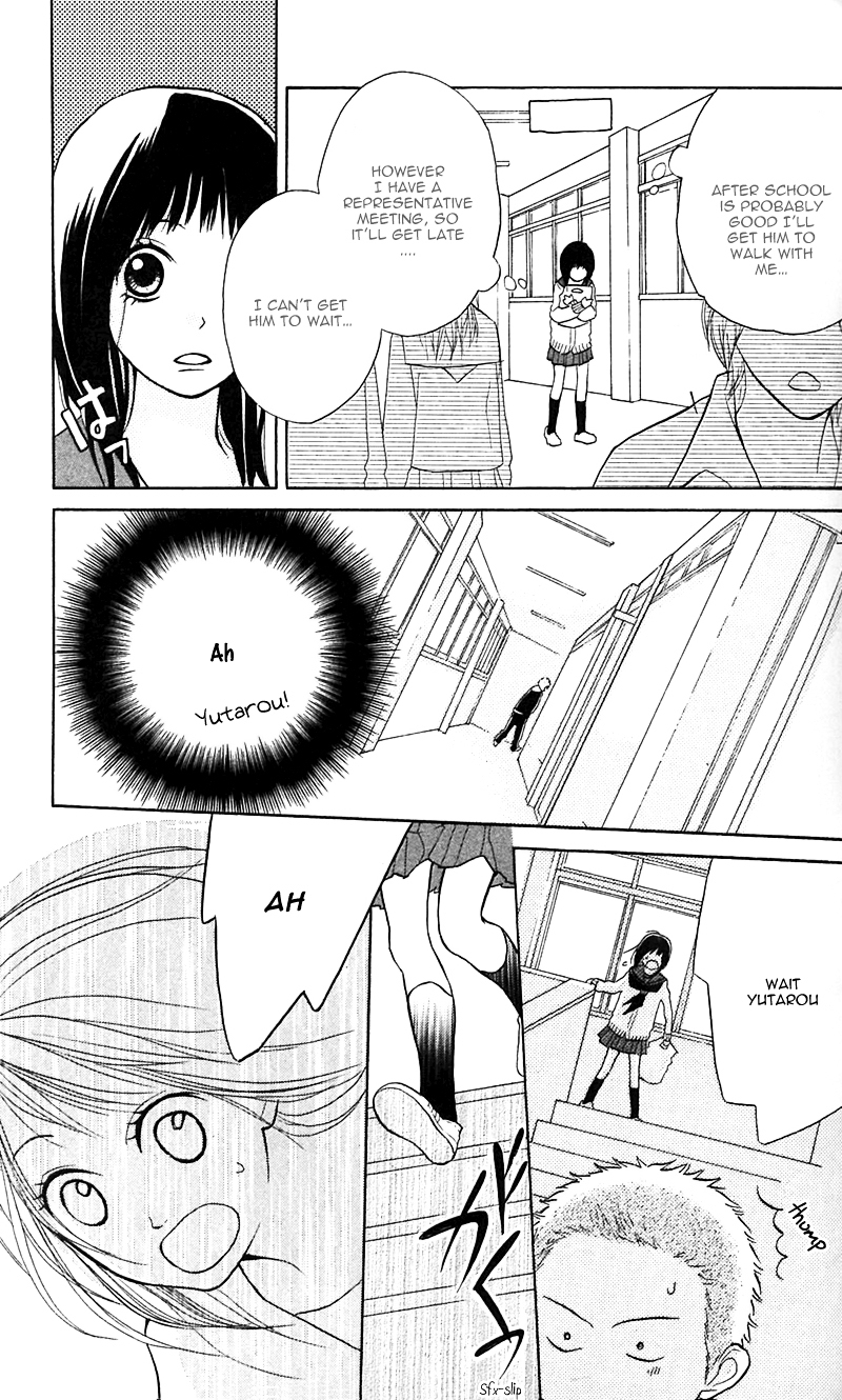 My Hero! Chapter 6 page 28 - Chapter 6 : Sunny