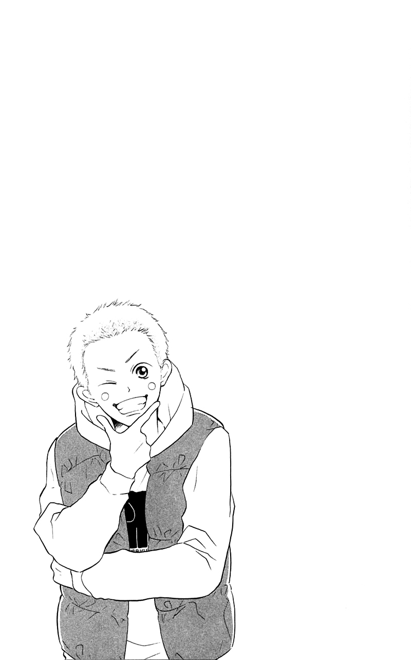 My Hero! Chapter 6 page 44 - Chapter 6 : Sunny