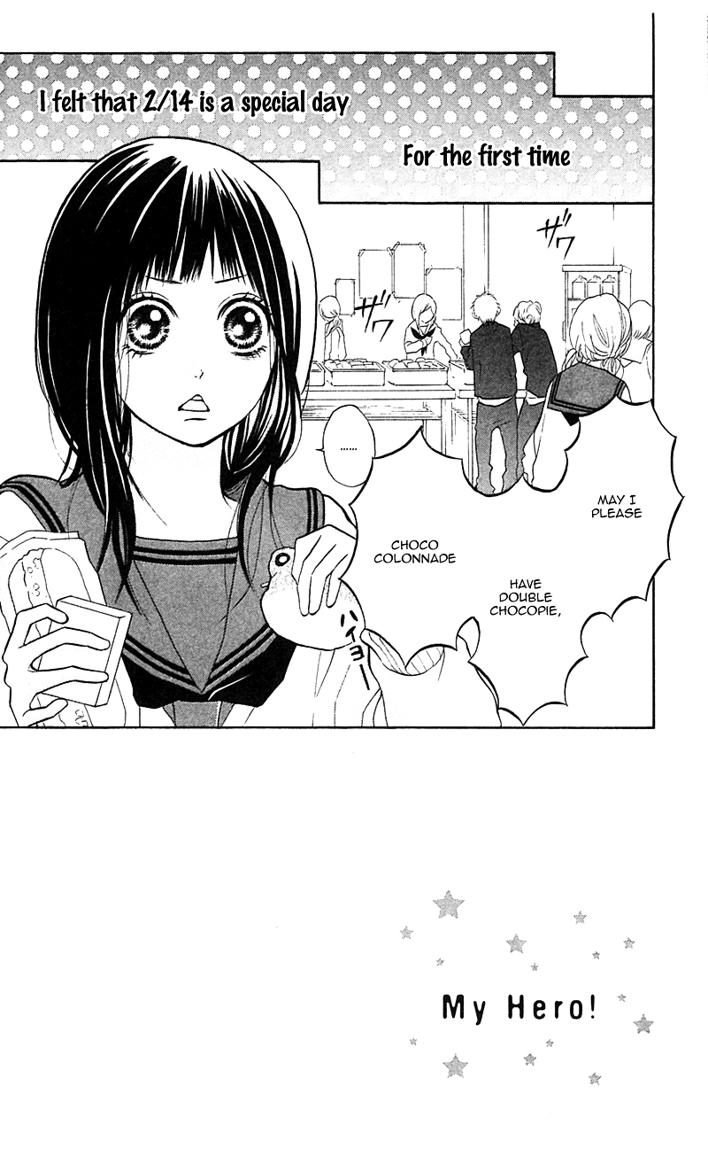My Hero! Chapter 6 page 5 - Chapter 6 : Sunny