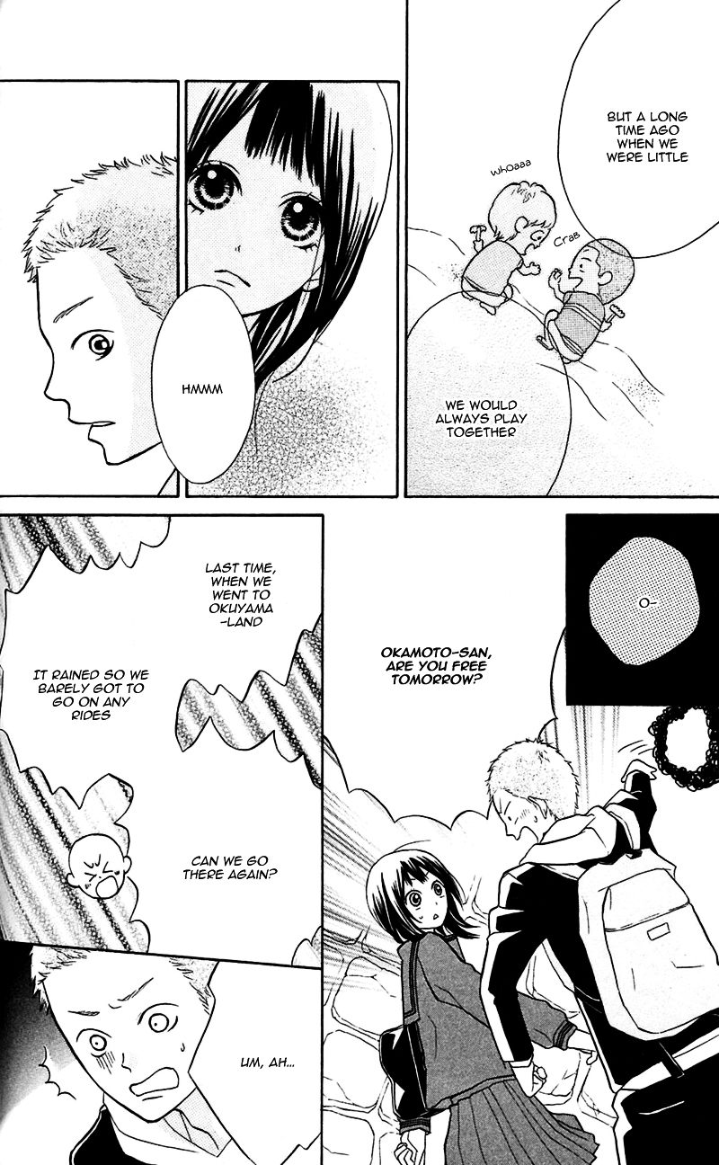 My Hero! Chapter 7 page 15 - Chapter 7 : Natural Enemy, Transpass!