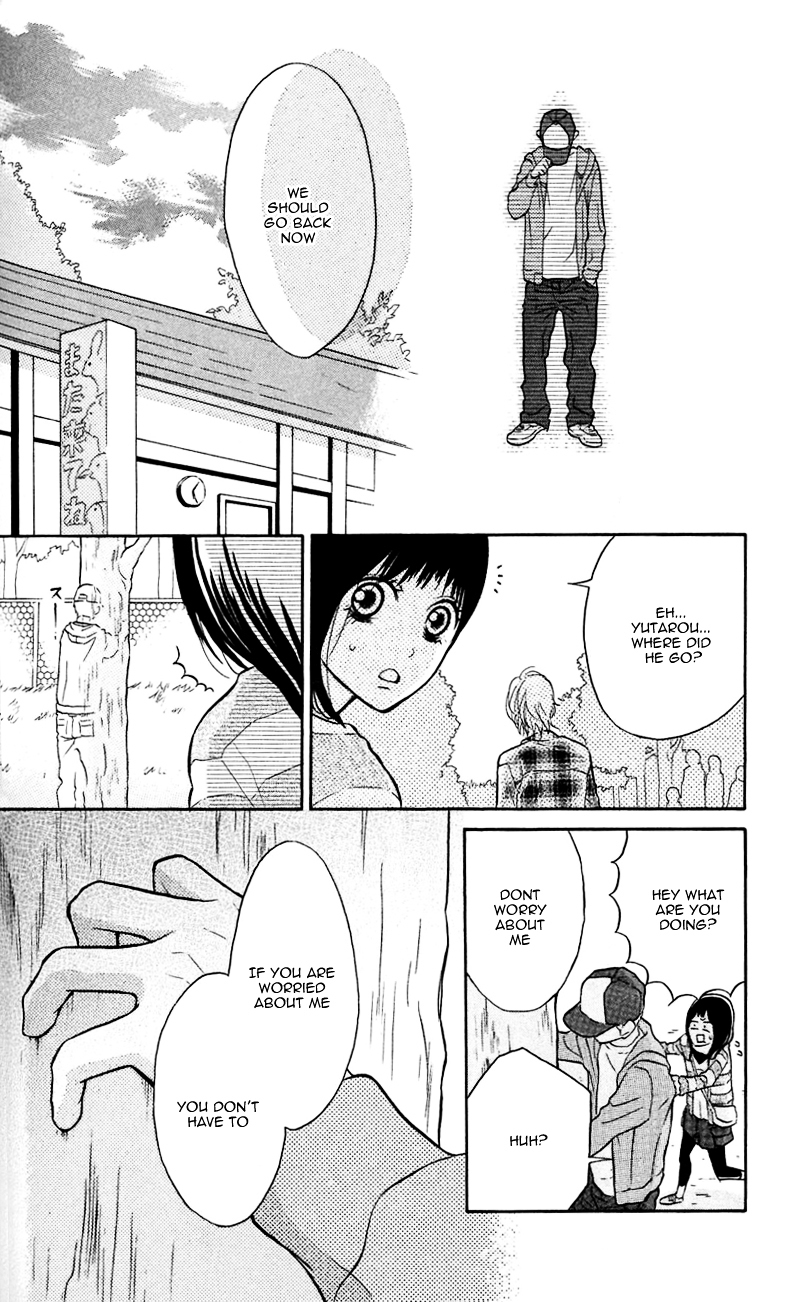 My Hero! Chapter 7 page 27 - Chapter 7 : Natural Enemy, Transpass!