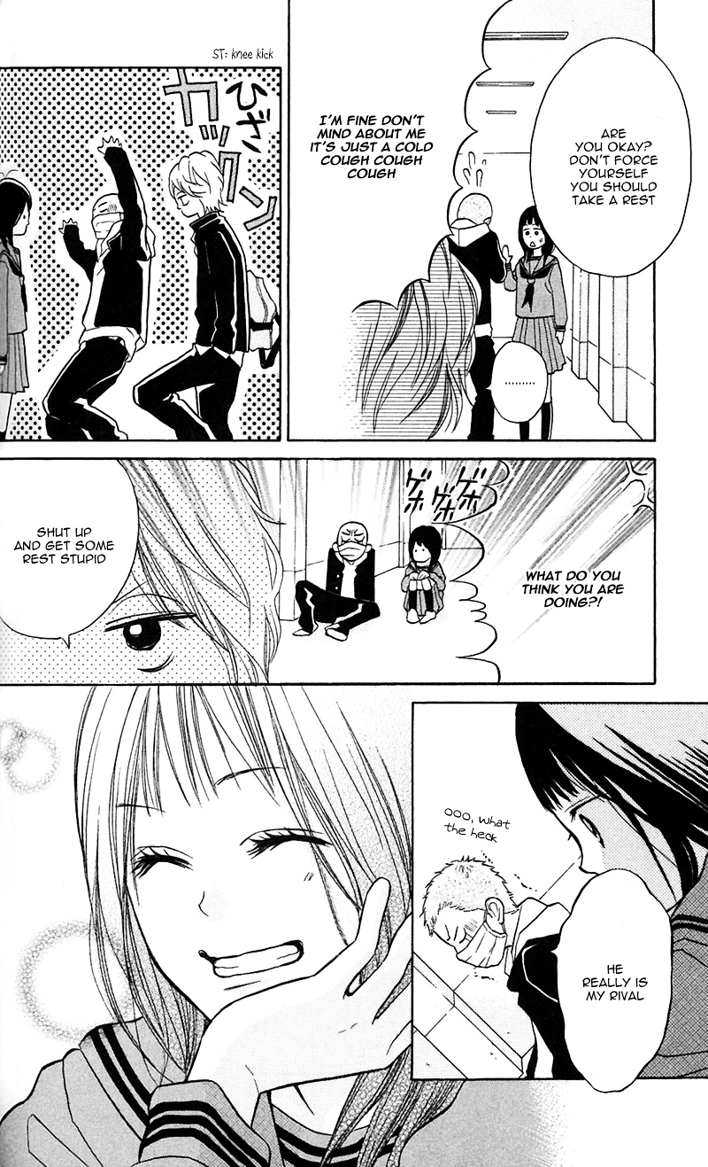 My Hero! Chapter 7 page 41 - Chapter 7 : Natural Enemy, Transpass!