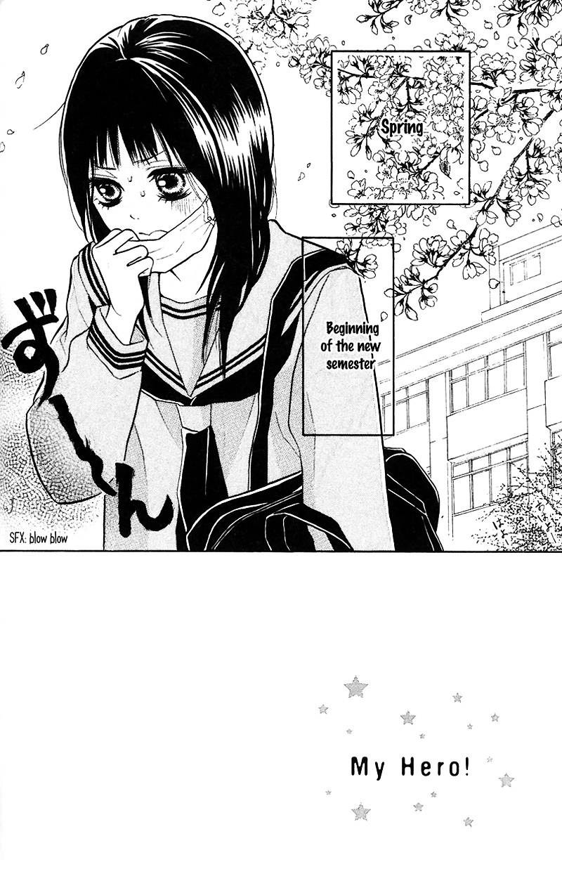 My Hero! Chapter 7 page 5 - Chapter 7 : Natural Enemy, Transpass!